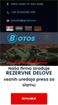 Mobile Screenshot of botos.rs